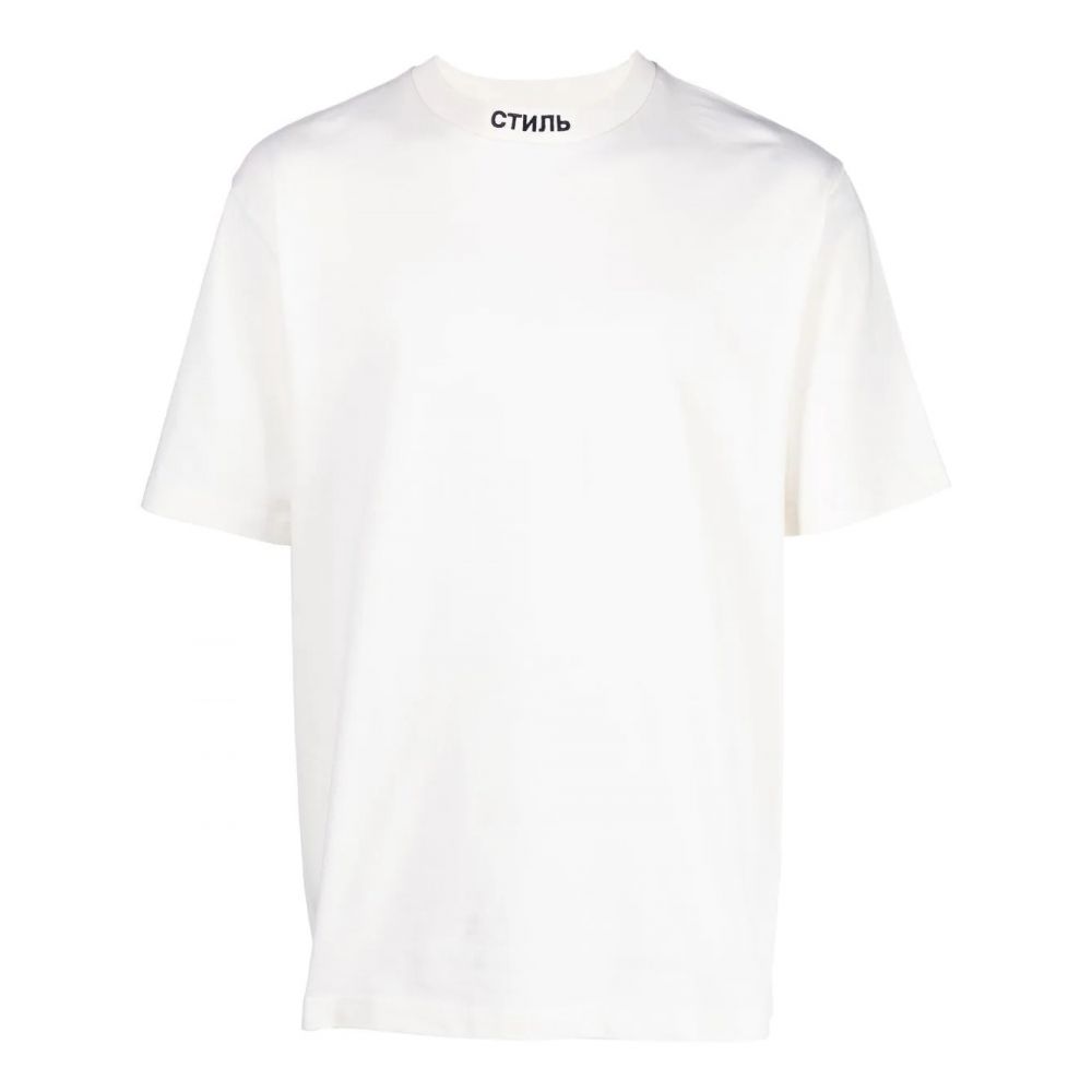 Heron Preston - logo-patch cotton T-shirt