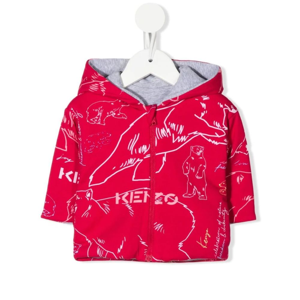 Kenzo Kids - logo-print zip-up hoodie