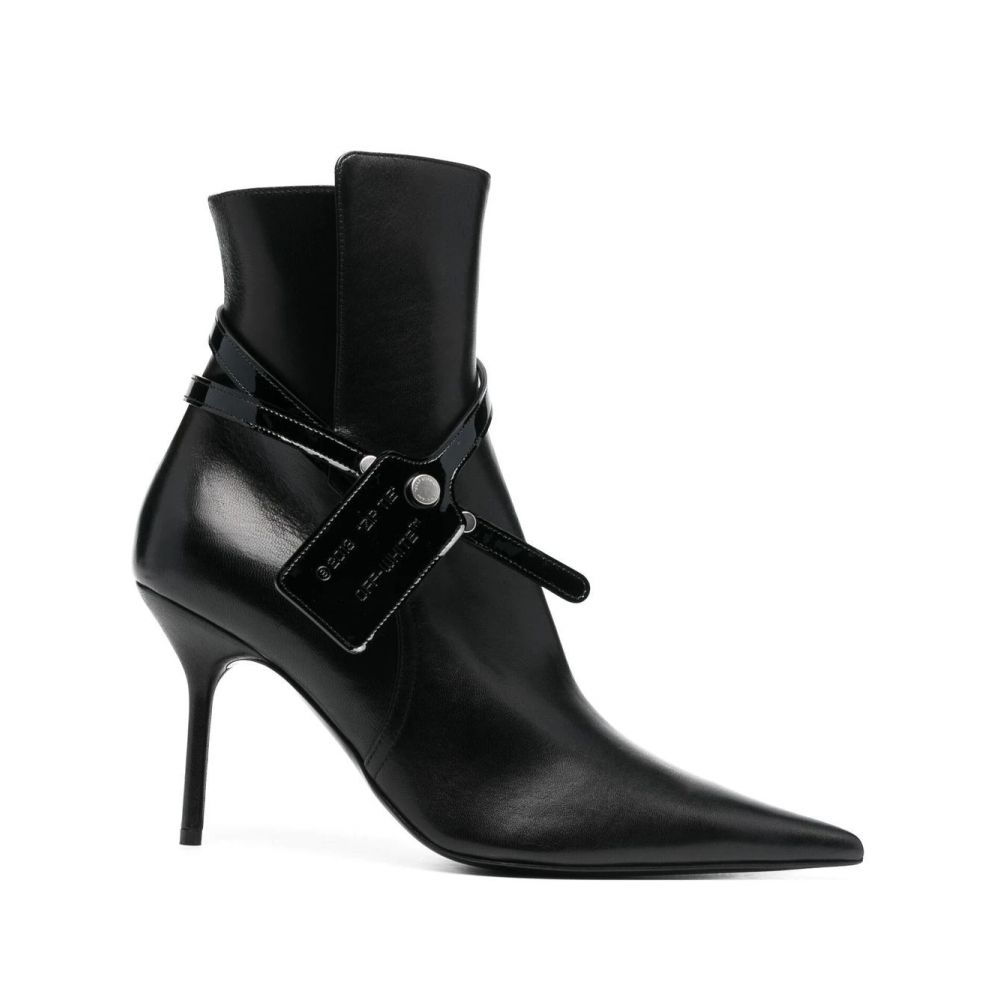 Off-White - Nappa ankle boots