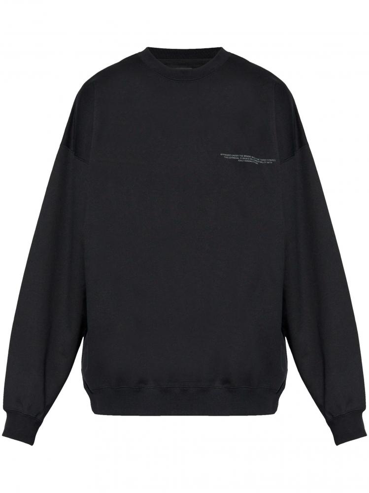 Y-3 - logo-printed crew neck sweatshirt