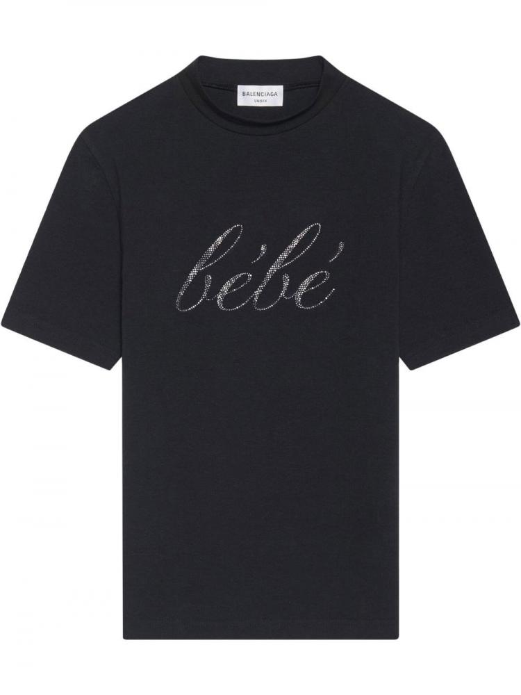 Balenciaga - Bèbè cotton T-shirt