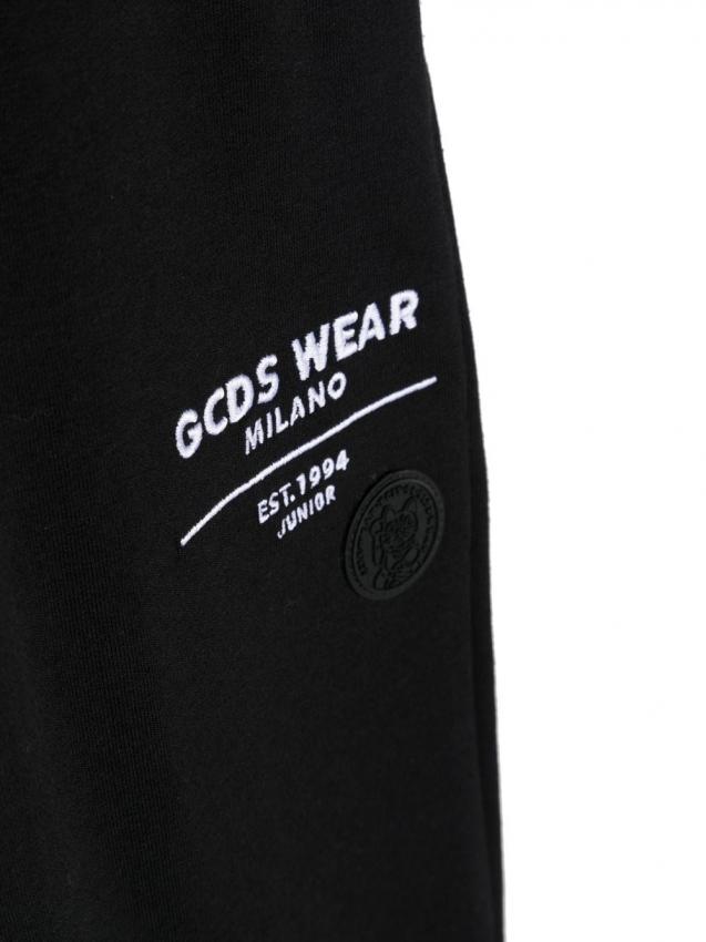 GCDS Kids - logo-print track pants