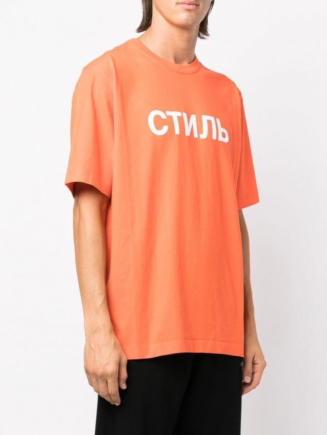 Heron Preston - logo-print T-shirt orange style