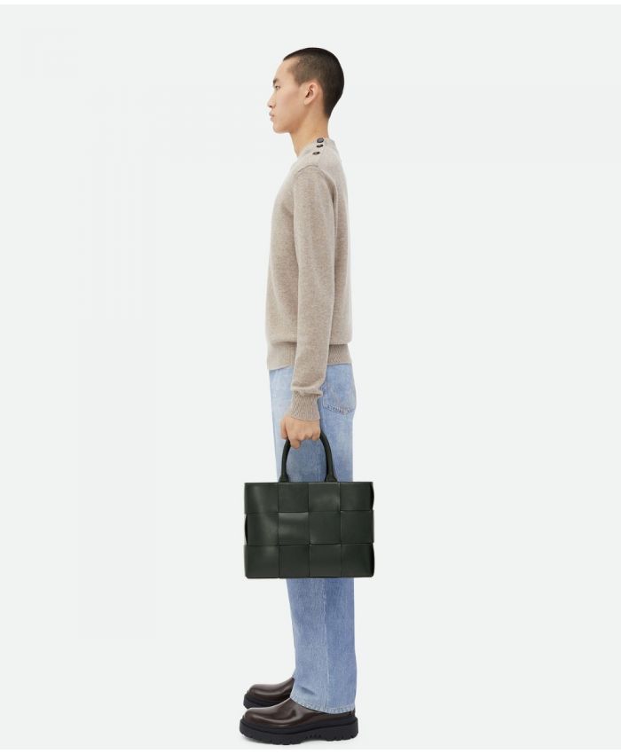 Bottega Veneta - Tote bag in Intreccio leather with adjustable and detachable strap