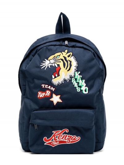 Tiger zip-up embroidered backpack