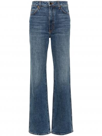 The Danielle high-rise slim jeans