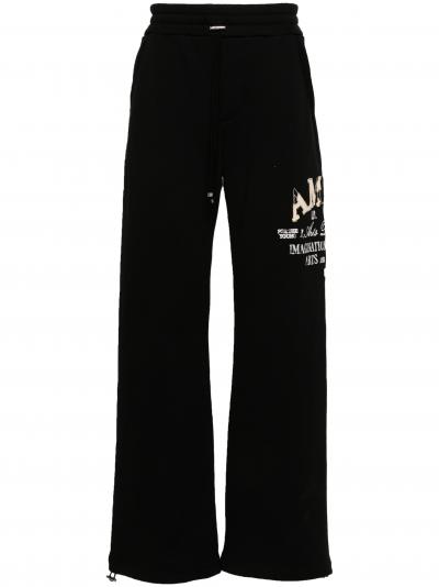 logo-embroidered wide-leg track pants