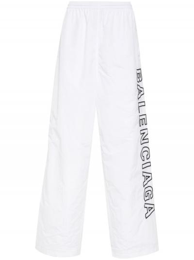 Embroidered-logo track pants